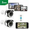 2 Броя безжична Wi-Fi IP камера за видеонаблюдение – Дом | TopZone.bg