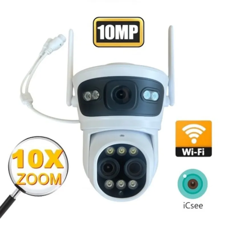 2 Броя двойна WiFi камера Lylu 10MP с три обектива и нощно виждане – Видеонаблюдение | TopZone.bg