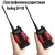 2 Броя професионална радиостанция Baofeng UV-10R