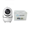 360° IP КАМЕРА СЪС ЗВУК – Дом | TopZone.bg