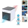 ARCTIC AIR КЛИМАТИК – Електроуреди | TopZone.bg