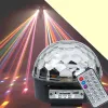 Bluetooth МУЗИКАЛНА ДИСКО ТОПКА – Осветление | TopZone.bg
