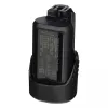 Bosch Батерия акумулаторна Li-Ion за електроинструменти 12 V, 2 Ah, GBA 12V – Инструменти | TopZone.bg