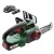 Bosch Трион верижен акумулаторен с батерия и зарядно, 18 V, 2.5 Ah, 20 см, 3/8 ", 1.1 мм, UniversalChain 18
