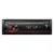 USB плейър за автомобил Pioneer MVH-S120UB с ARC функция и AUX вход