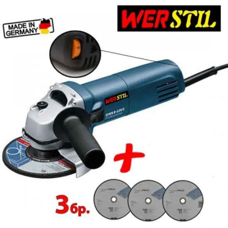 WERSTIL ЪГЛОШЛАЙФ WERSTIL С РЕГУЛАЦИЯ НА ОБОРОТИТЕ 125MM С ПОДАРЪК 3бр. ДИСК ЗА МЕТАЛ – Инструменти | TopZone.bg