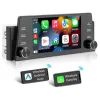 Wireless Андроид Мултимедия PA1168 5`` – Аудио плеъри и мултимедии за коли | TopZone.bg