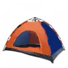 Автоматична палатка, 250 х 250 х 170 см – Къмпинг | TopZone.bg