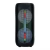 Активна тонколона Rancore RS880R – Аудио техника | TopZone.bg