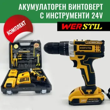 Акумулаторен ударен винтоверт Werstil 24V, с 2 батерии