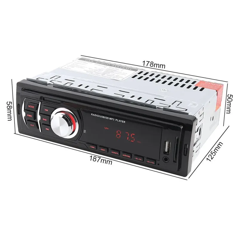 Аудио МР3 player – Авто | TopZone.bg