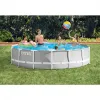 Басейн 4.27х1.07м Intex 26720 призма с метална рамка и филтърна помпа – Басейни | TopZone.bg