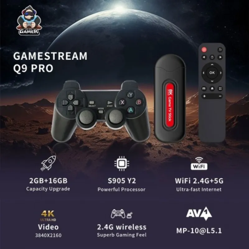 Безжична ретро конзола Q9Pro с Android 16 40000+ игри – Забавление | TopZone.bg