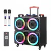 Безжична тонколона NDR-8888 – Аудио техника | TopZone.bg