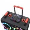 Безжична тонколона NDR-8888 – Аудио техника | TopZone.bg