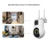 Външна WiFi камера с два обектива 10MP – Видеонаблюдение | TopZone.bg