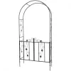 Градинска арка с вратички My Garden WR-LC-ARCH-0028KD – Градински мебели | TopZone.bg