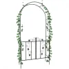 Градинска арка с вратички My Garden WR-LC-ARCH-0028KD – Градински мебели | TopZone.bg