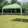 Градинска шатра - 3 x 3 м, зелена – Градински мебели | TopZone.bg