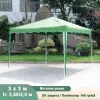 Градинска шатра - 3 x 3 м, зелена – Градински мебели | TopZone.bg