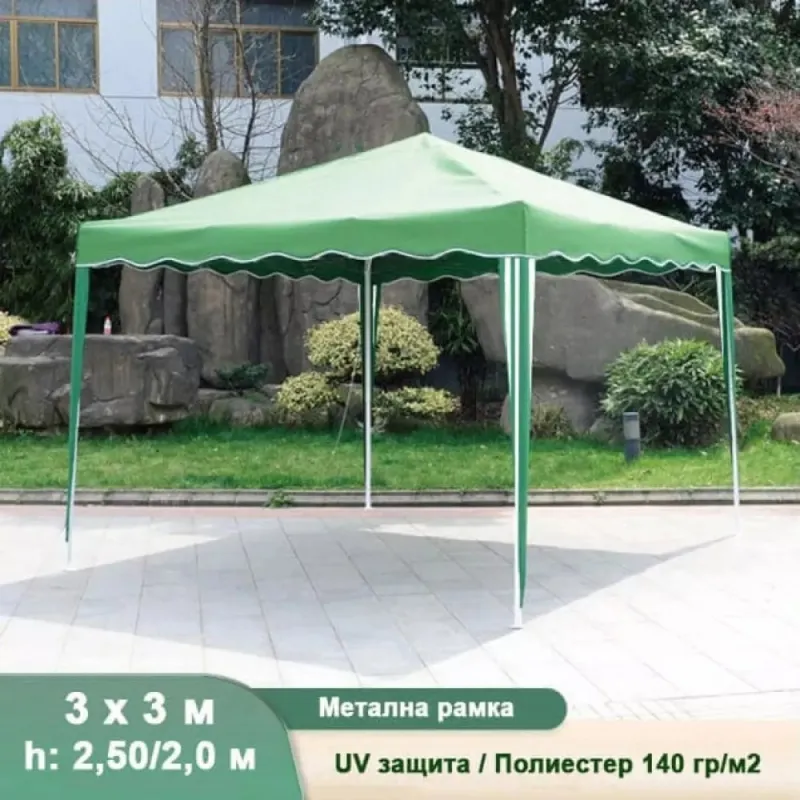 Градинска шатра - 3 x 3 м, зелена – Градински мебели | TopZone.bg