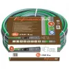 Градински маркуч-Metasteel 3/4 25m /5 слоя,12-36 bar – Градинска техника | TopZone.bg