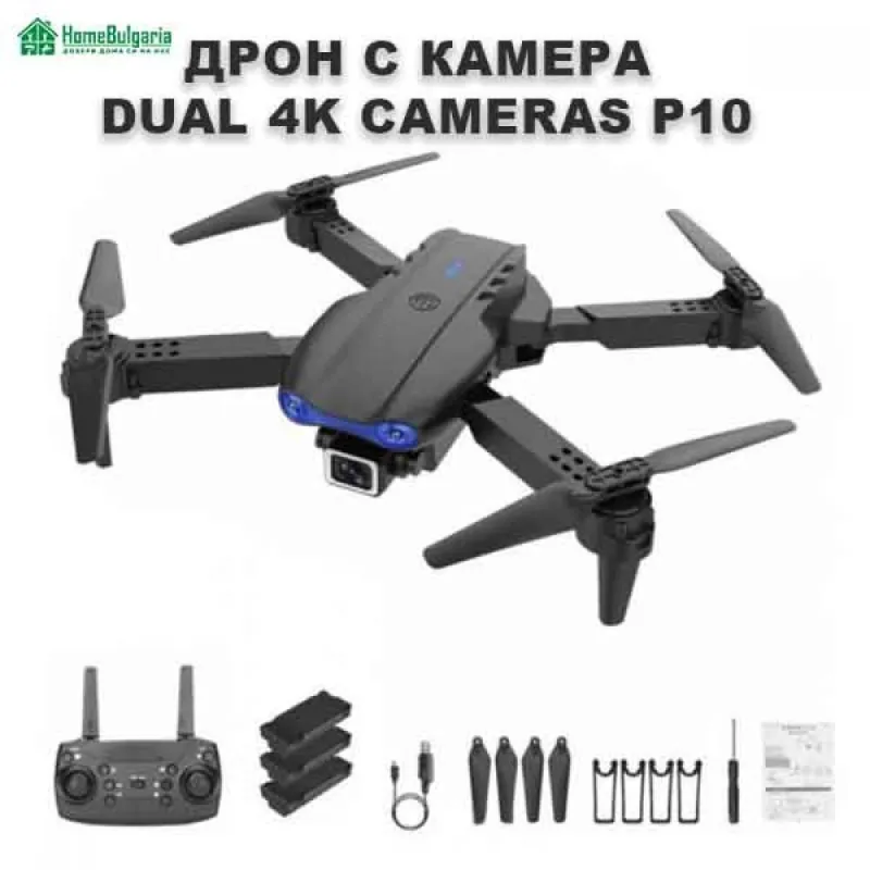 ДРОН С КАМЕРА DUAL 4K CAMERAS P10 – Забавление | TopZone.bg