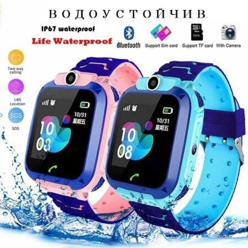 Детски смартчасовник с SIM-карта , GPS , камера, фенерче – Смарт часовници | TopZone.bg
