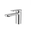 Едноръкохватков смесител за умивалник Cascada Vita – Баня | TopZone.bg