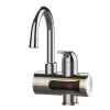 Елeктрически водонагревател с метален корпус Cascada LED DO-8-3 C SS – Дом | TopZone.bg