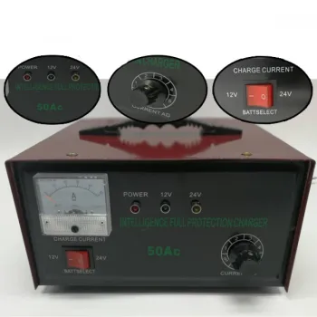 ЗАРЯДНО ЗА АКУМУЛАТОР 50А 12/24v