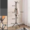 Закачалка за дрехи – Домашни потреби | TopZone.bg