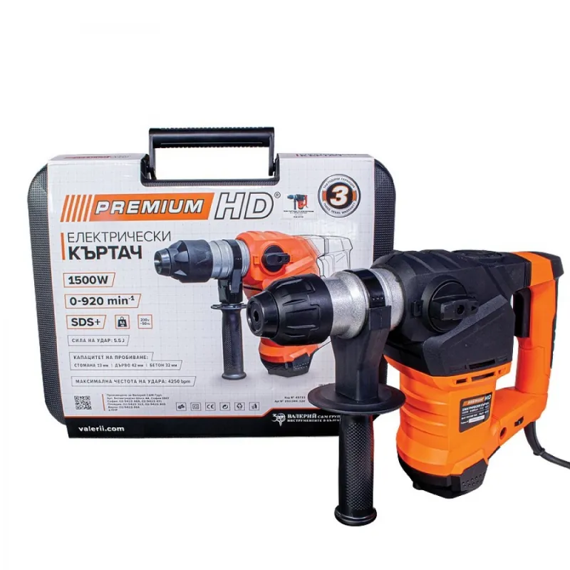 КЪРТАЧ 1500W 5.5J SDS-PLUS PRMIUM HD – Инструменти | TopZone.bg