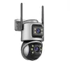 Камера icsee 6MP Dual Lens – Видеонаблюдение | TopZone.bg