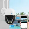 Камера за видеонаблюдение 3MP – Видеонаблюдение | TopZone.bg