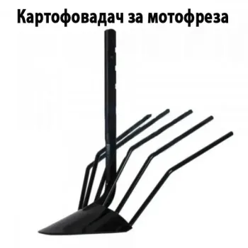Картофовадач за мотофреза Daewoo DATM80110-2