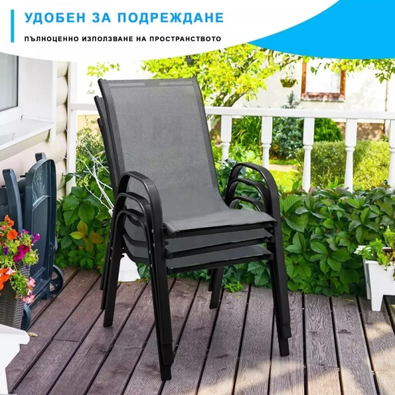 Комплект градинска сгъваема маса и 2 броя стол – Градински мебели | TopZone.bg