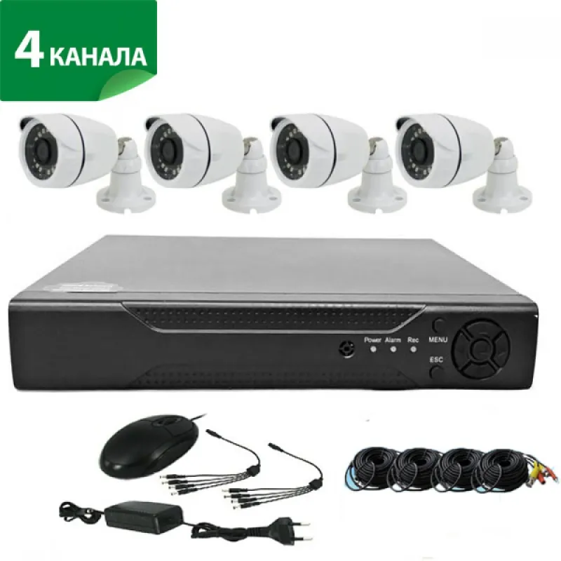 Комплект за Видеонаблюдение Lylu AHD, HD, IR, 4 Камери – Дом | TopZone.bg