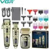 Комплект за подстригване, бръснене и оформяне VGR V-642 – Машинки за подстригване | TopZone.bg
