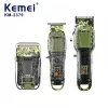 Комплект машинки за подстригване и бръснене Kemei KM 2379 – Машинки за подстригване | TopZone.bg
