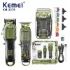 Комплект машинки за подстригване и бръснене Kemei KM 2379 – Машинки за подстригване | TopZone.bg