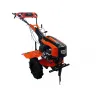МОТОФРЕЗА 9HP 135CM 223CC PREMIUM HD – Градинска техника | TopZone.bg