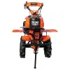 МОТОФРЕЗА 9HP 135CM 223CC PREMIUM HD – Градинска техника | TopZone.bg