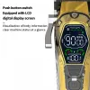 Машинка за подстригване Kemei KM 1806, 10W, 8 приставки – Машинки за подстригване | TopZone.bg