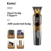 Машинка за подстригване Kemei KM 291, 4 приставки – Машинки за подстригване | TopZone.bg