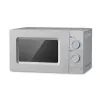 Микровълнова фурна MUHLER MO-5019S 20L – Кухненски уреди | TopZone.bg