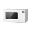 Микровълнова фурна MUHLER MO-5059D 20L – Кухненски уреди | TopZone.bg