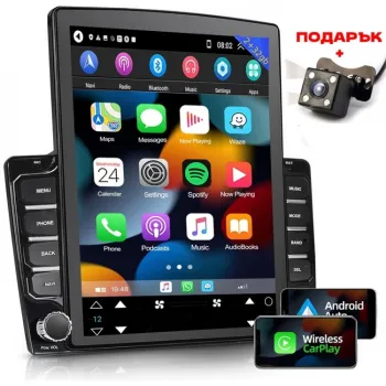 Мултимедия МР5 9.7` 145/8227