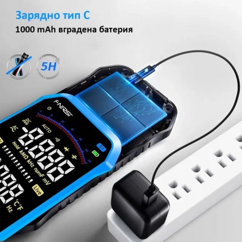Мултицет с автоматична настройка за AC DC напрежение съпротивление капацитет диод NCV Hz – Измервателни уреди | TopZone.bg