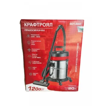 ПРАХОСМУКАЧКА 601В20 1200W 20L